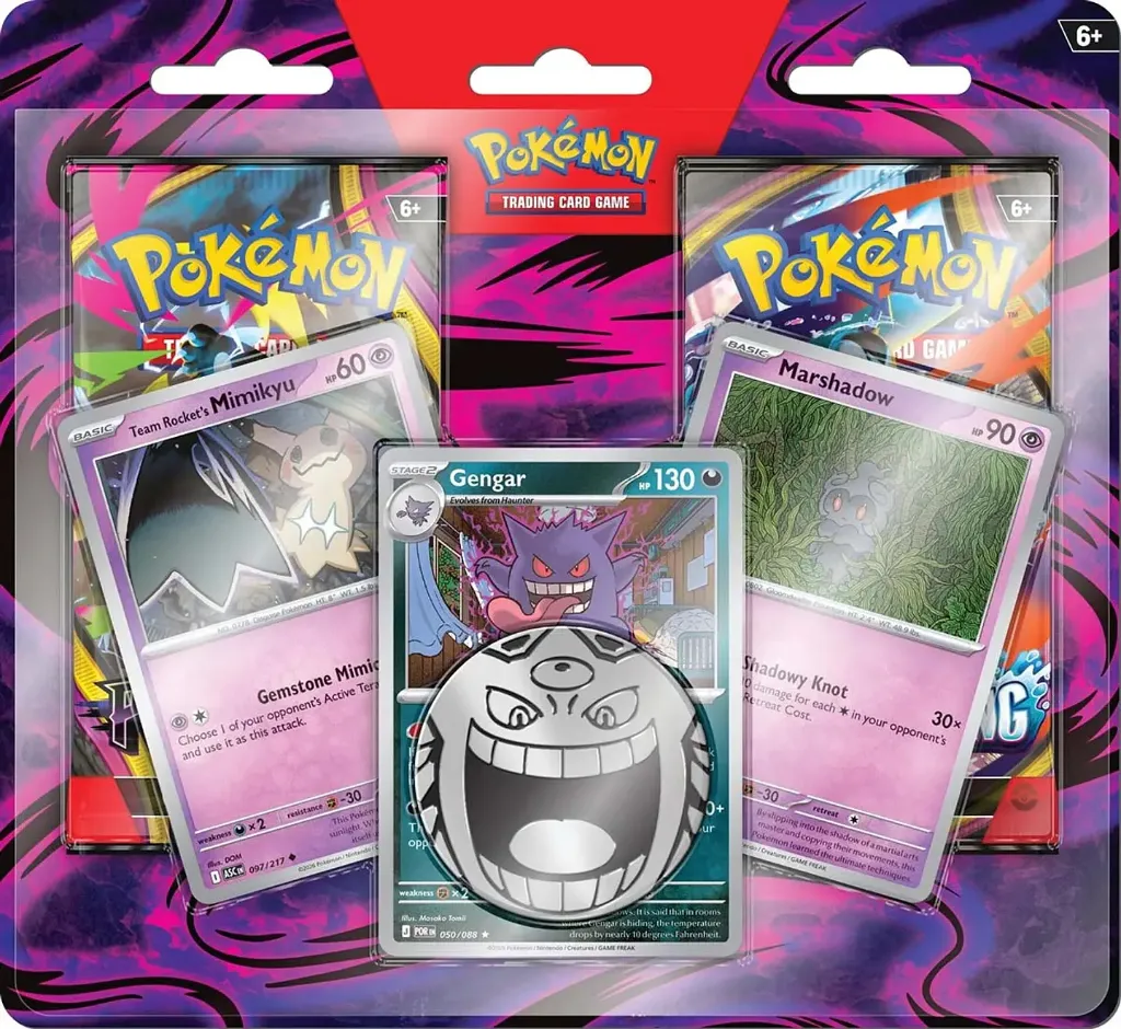 Pokémon TCG - Enhanced 2-Pack Blister (Q4 2026) English