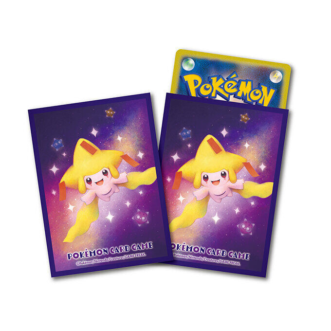 Pokémon Center - Protector Diseño 64u