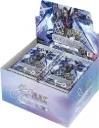 Gundam - Freedom Ascension Booster Box Display GD05